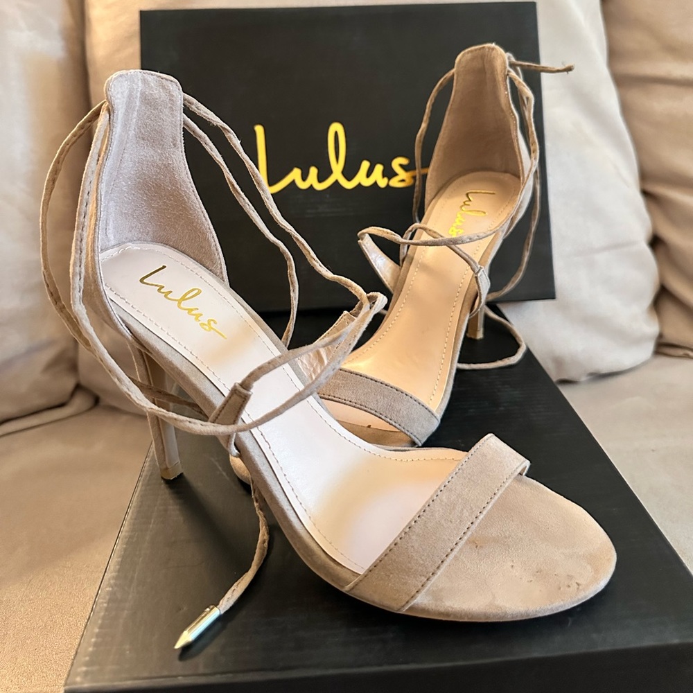 Nude/Taupe strappy heels